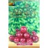 Табак для кальяна Adalya Cranberry (Адалия Клюква) 50г фото - 2 Табак для кальяна Adalya Cranberry (Адалия Клюква) 50г фото - 2